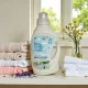 SensEco Baby Waschgel 1500 ml