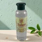 Tulasi Shampoo Rosmarin 250 ml