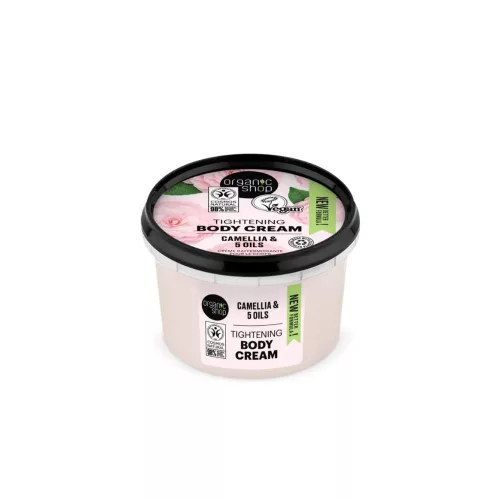 Organic Shop - Feszesítő testápoló krém kaméliával és 5 olajjal
