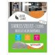 EcoHome – Reinigungstuch-Set für rostfreie Oberflächen (2 Stück)